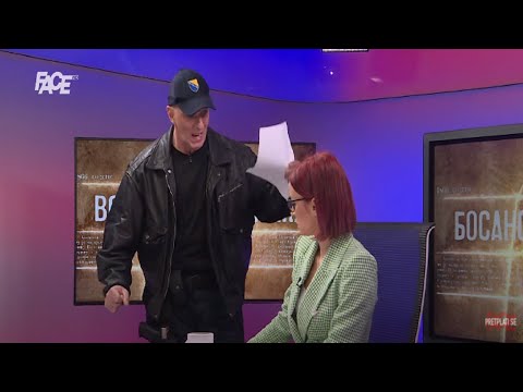 Policija upala na Face!