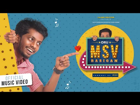 Oru MSV Rasigan | Tamil Musical Tribute | Last Hero | Ajith, Chandhana, Faizul, Kumaresan.#OMR