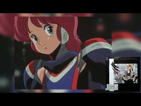 Jessica - Like A Burning Star (slowed + reverb)