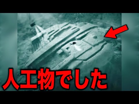 バルト海:水中での危険の増大について研究者が警告