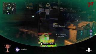 Call of Duty Z