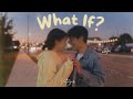 What If? (Official Lyric Video)