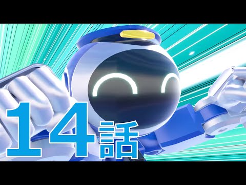 【ジョブレイバー】トミカヒーローズ ジョブレイバー 特装合体ロボ 第14話 JB01 ポリスブレイバー 日産 NISSAN GT-R パトロールカー 緊急出動！【トミカ】