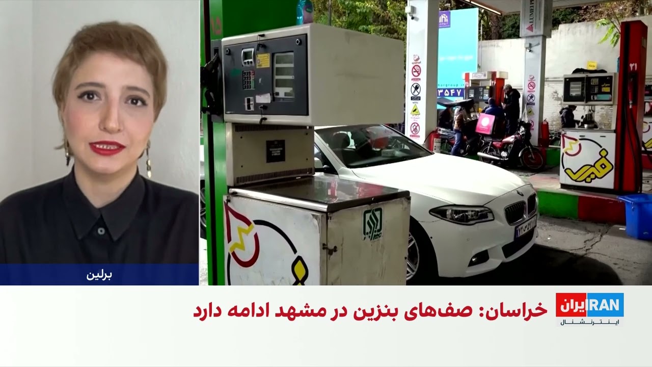 افزایش نرخ سوم بنزین به لیتری ۱۰ هزار تومان هم‌زمان با تشدید بحران کمبود سوخ?