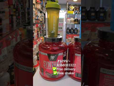 Chocolate Bsn Syntha 6 Protein Powder, 2 Kg
