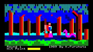 Sharp MZ-700 Game: Eugea (1989)