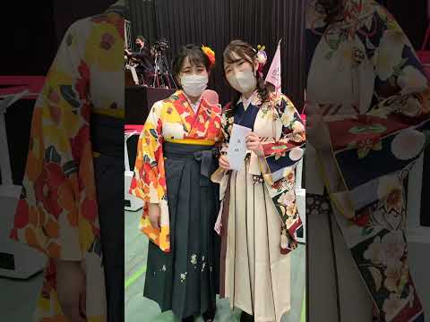 令和4年度 日本薬科大学 学位記授与式