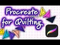 Best App For Quilting Plan FMQ And Quilt Ideas Easily