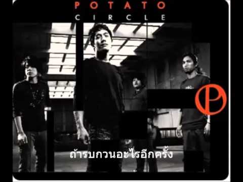 เพลง ก.เอ๋ย ก.ไก่