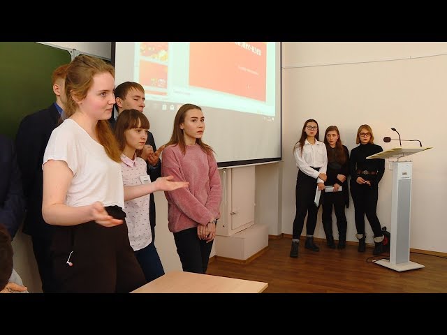 Бизнес-идеи от студентов