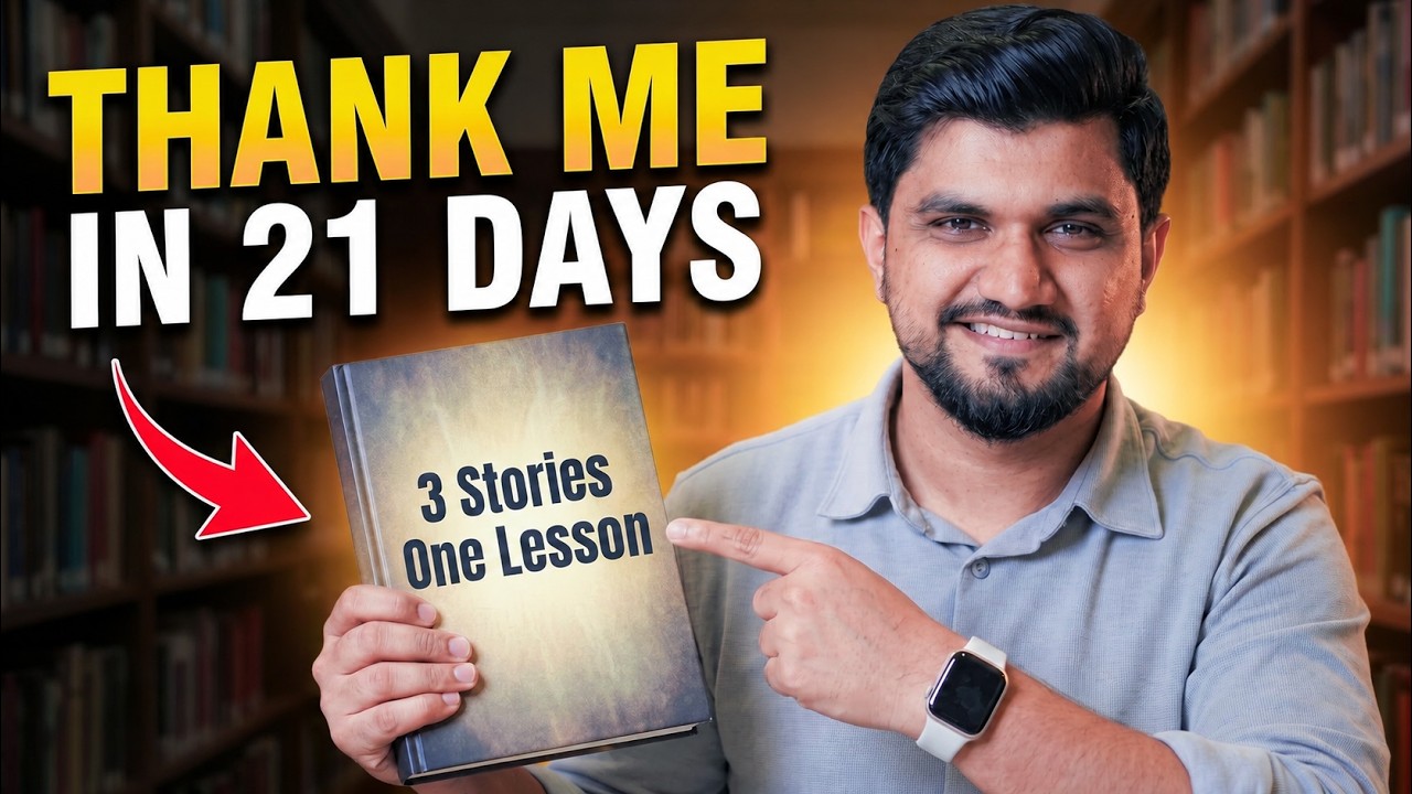 Give me 21 Minutes & thank me in 21 Days ! DELETE your OLD Self !