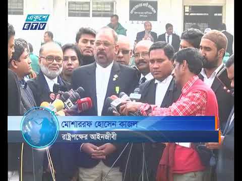 খালেদা জিয়ার মামলা রাজনৈতিক উদ্দেশ্যপ্রণোদিত বলে দাবি