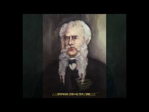 Η ΑΥΓΟΥΛΑ ΠΟΥ ΝΑ 'ΝΑΙ