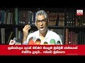 all-muslims-must-get-together-to-eradicate-terrorism-faiszer-musthapha-06-05-2019