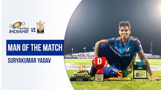 MI vs RCB Man of the Match - Suryakumar Yadav | मैन ऑफ द मैच | Dream11 IPL 2020