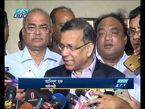 মামলার ভয়ে বিদেশে আশ্রয় চাচ্ছেন সিনহা
