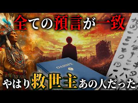 科学における 1881 年の定義