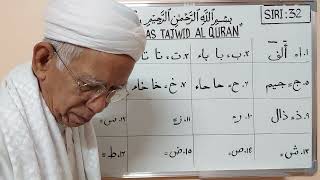 Download lagu NAMA DAN EJAAN HURUF HIJAIYAH - ASAS TAJWID AL QURAN SIRI 32 @syedzainudinsyedmokhtar mp3 Download lagu NAMA DAN EJAAN HURUF HIJAIYAH - ASAS TAJWID AL QURAN SIRI 32 @syedzainudinsyedmokhtar mp3