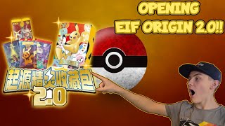 W KOŃCU MAMY!!! POKEMON EIF-ORIGIN 2.0 I EIF-BABY 2!!! OTWIERAMY JEDNO PUDEŁKO DLA NAUKI!