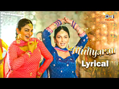 Mutiyaran (Lyrical) — watch video
