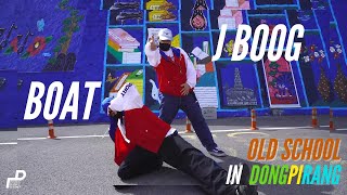 Puff Daddy - Big Ole Butt / Old School In Dongpirang (동피랑) / Plastic Dance [플라스틱 댄스]