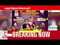 കുടുംബശ്രീ മൈക്രോ എന്റർപ്രസസ് അവാർഡ�