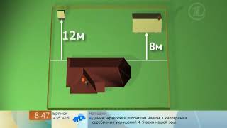 СниП ii Л. 19 62 Учреждения отдыха. Нормы проектирования