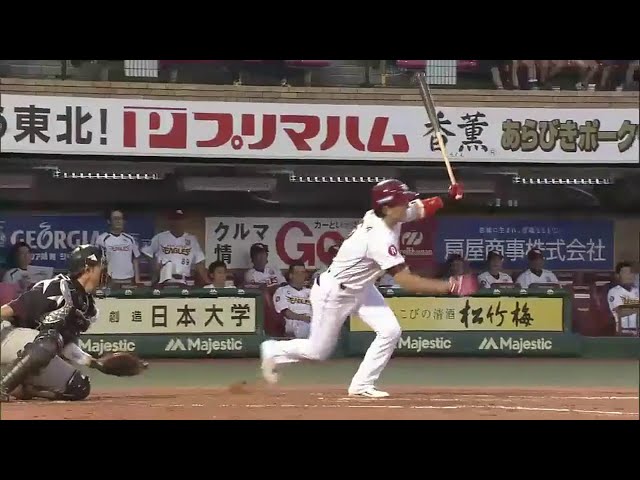 2回裏 イーグルスがジョーンズ・ラッツ・牧田の3連続2塁打で逆転に成功!! 2014/7/11 E-M