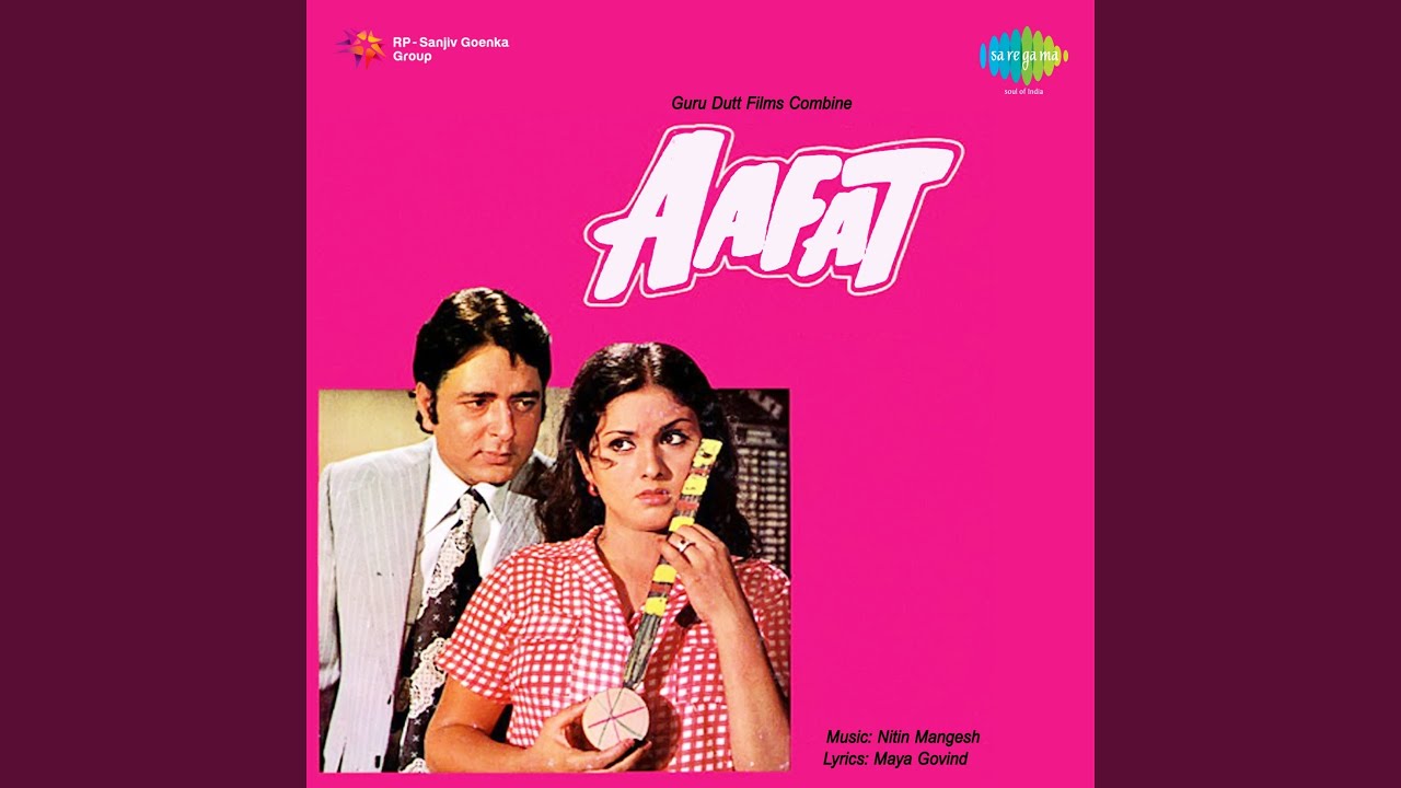 repeat movie image - 0