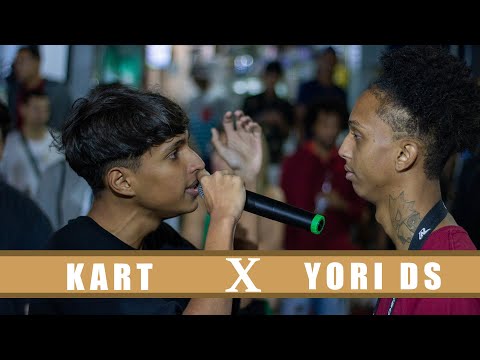 KART X YORI DS - SEMIFINAL - Roda Cultural da Rocinha: 102ª EDIÇÃO