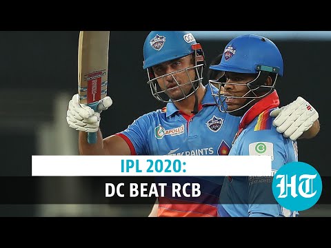 IPL 2020: Delhi Capitals go top with win against Royal Challengers Bangalore