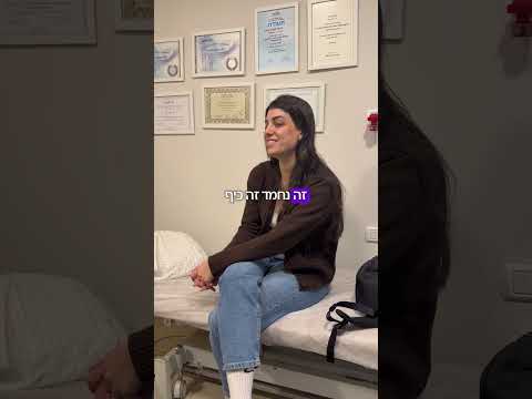 המלצת מתאמן