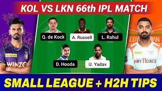KOL vs LKN Dream11 Prediction Today's Match | KOL vs LKN Dream11 Team | KKR vs LKN Dream11 IPL 2022.