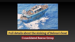 Testimony of a survivor of the sinking of #Pylos. Greece is accused of sinking the boat.