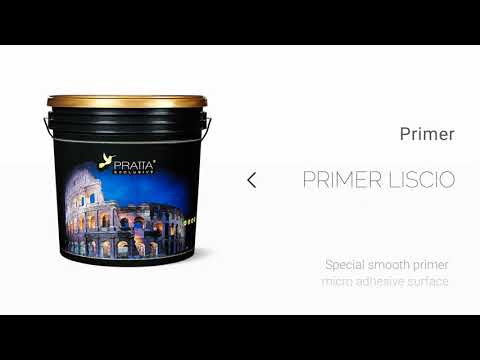 SIROCCO - mid beige rain effect in interior - overview