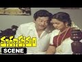 Krishnam Raju & Radhika First Night Scene || Marana Homam Movie || Krishnam Raju, Radhika, Khushboo