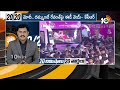 Top 20 News | CM Jagan Yatra | Amit Shah Road Show | Droupadi Murmu | Priyanka Gandhi | 10TV News - Video