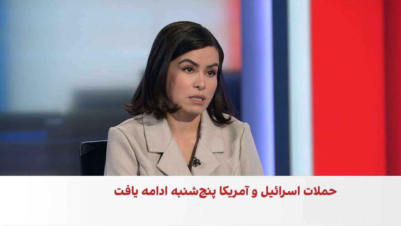 گزارش‌هایی از انفجار در چند شهر ایران