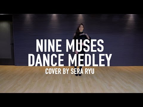 [Dance] 내 옛날 노래를 춰 보았다 NM song medley