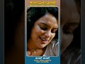 Lalee Lalee Kalimannu Malayalam Lullaby Film Songs Mjayachandran Shortsfeed Shorts Onvkurup