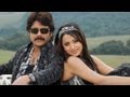 King Telugu Movie A To Z Song With Lyrics Nagarjuna Trisha