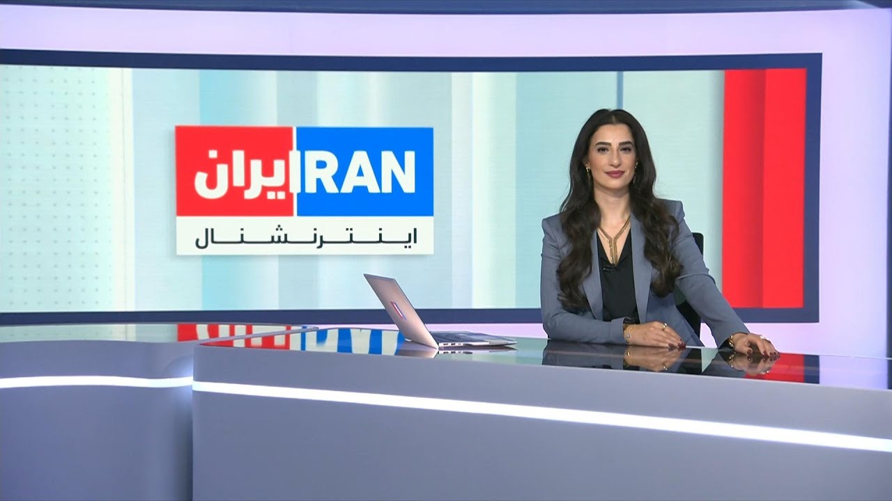 اخبار شبانگاهی | پنج‌شنبه ۱۳ آذر