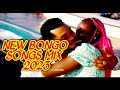LATEST BONGO SONGS MIX 2023 - JAY MELODY, KUSAH, PLATFORM, VINNY FLAVOUR, NANDY, MBOSSO DJMATTY254