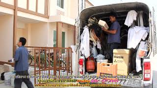 #ร้านแอร์สุขสวัสดิ์60 สายด่วน 086   977 1629 #ร้านแอร์บ้านสุขสวัสดิ์60