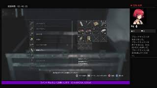 バイオハザードre3　初見プレイ　part2