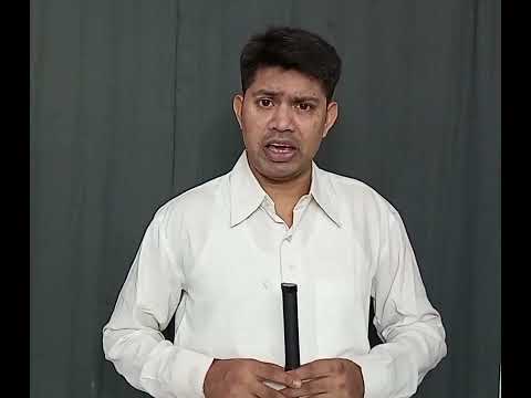 Debashish Paul Audition- N...