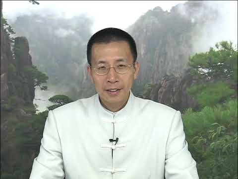 細講六和敬第一集(國語) 鍾茂森博士主講