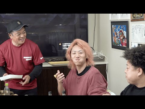 ネタ会議中に突如現れた近所のからあげ屋…！