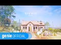 4Men - Melo Drama