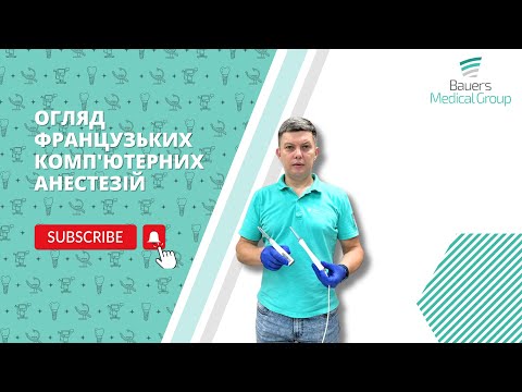 Набор игл EFFITEC к системе электронной анестезии, 100шт, Dentalhitec - фото 1 - id-p2251575398